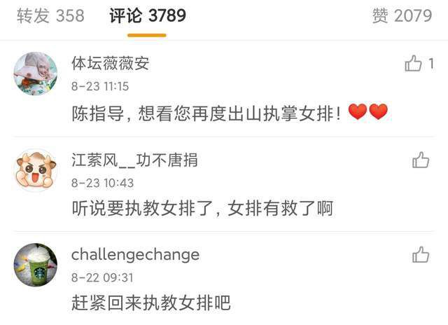 国产成人精品一区二区三区…